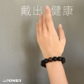 Active comfortable bracelet